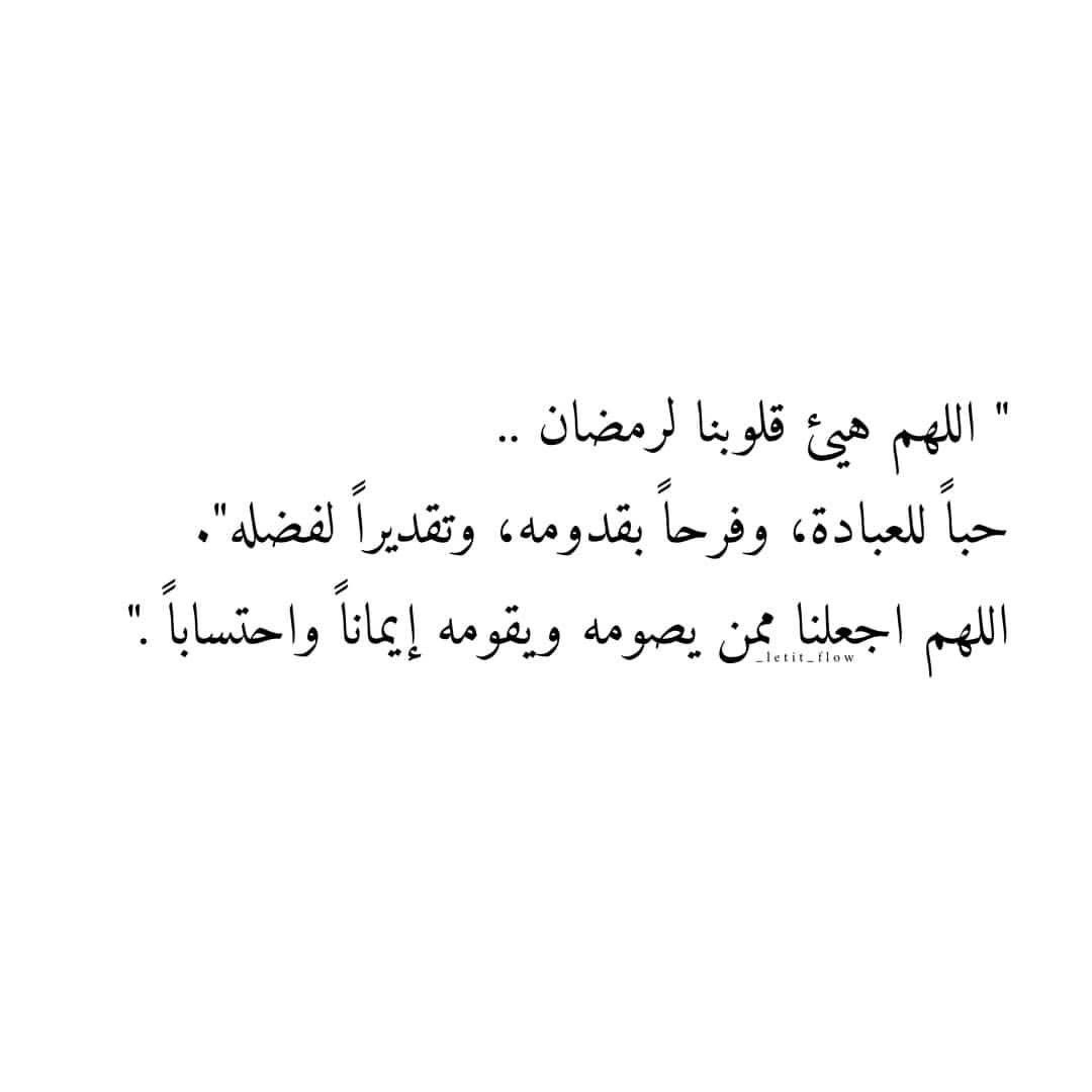Joj0_99's tweet photo. #شهر_رمضان_المبارك https://t.co/VoI2WAXsx1