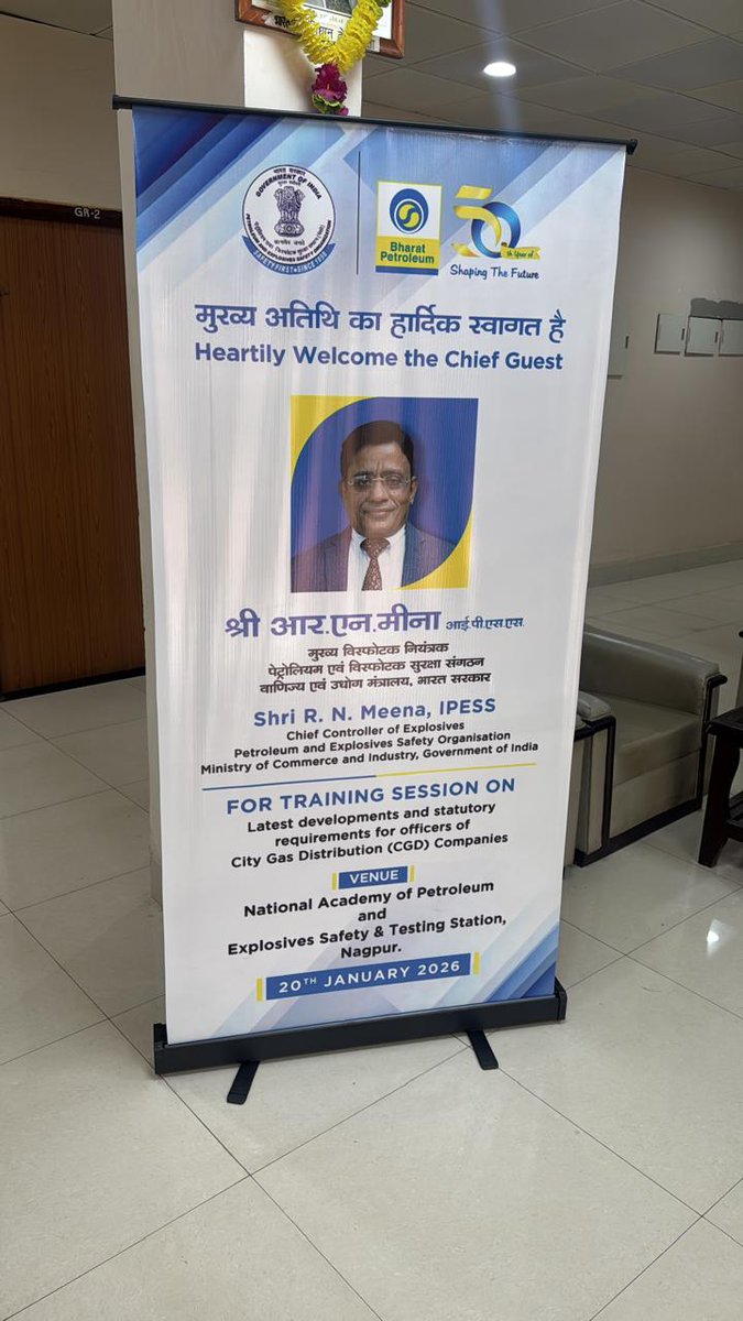 compacindialtd's tweet image. Compac was proud to share technical insights on the safe handling  OMC CGD officials at the program organised by PESO and coordinated by BPCL in Nagpur.
We thank PESO and BPCL for bringing industry stakeholders together to drive higher safety standards and best practices.
#Compac