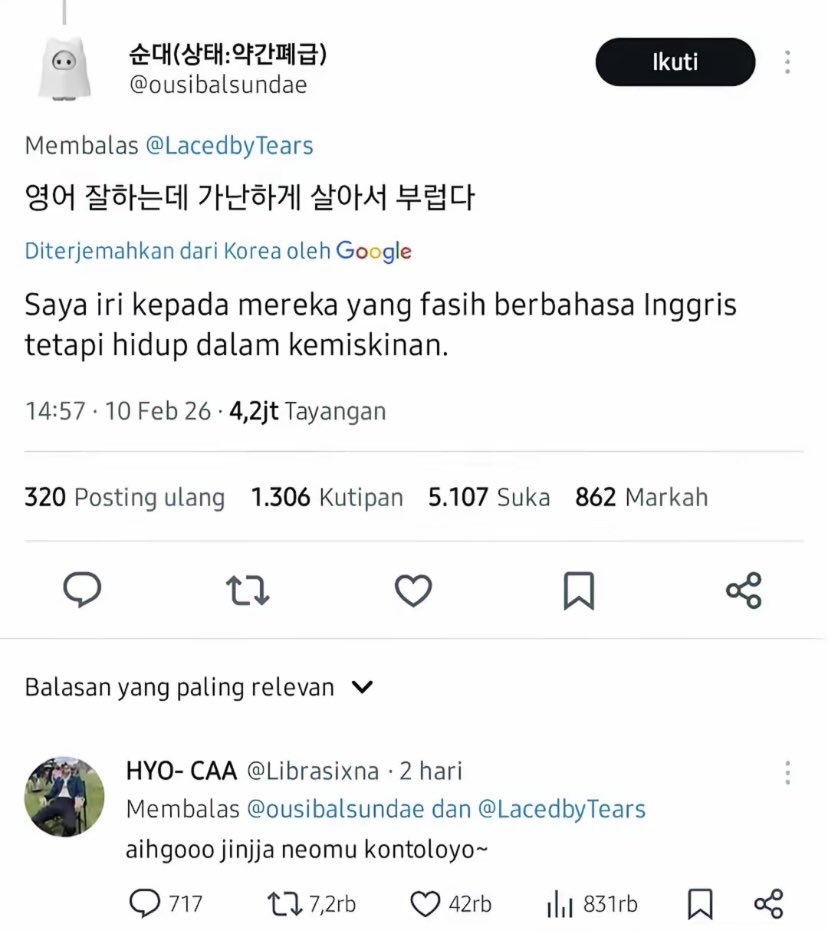 Rang orang X tu lucu lucu bgt  #SEAblings #Knetz