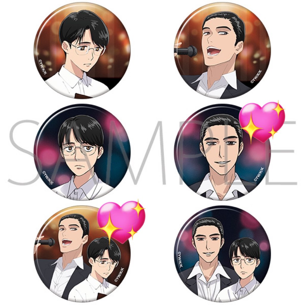 岡 聡実 カラオケ行こ！ キャラバッジコレクション21個 no_TL 【交換】カラオケ行こ！ キャラバッジコレクション キャラバッジ