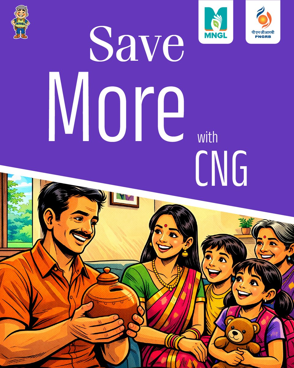 mngl_in's tweet image. What if every drive cost less… and gave back more? With CNG, you spend less on fuel, reduce emissions, and experience consistent performance that makes daily travel effortless.

Drive confidently. Live Non-stop Zindagi.​
#NonStopZindagi #CleanEnergyLife #CleanEnergyMovement