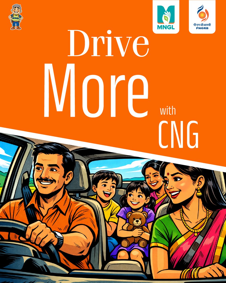 mngl_in's tweet image. What if every drive cost less… and gave back more? With CNG, you spend less on fuel, reduce emissions, and experience consistent performance that makes daily travel effortless.

Drive confidently. Live Non-stop Zindagi.​
#NonStopZindagi #CleanEnergyLife #CleanEnergyMovement