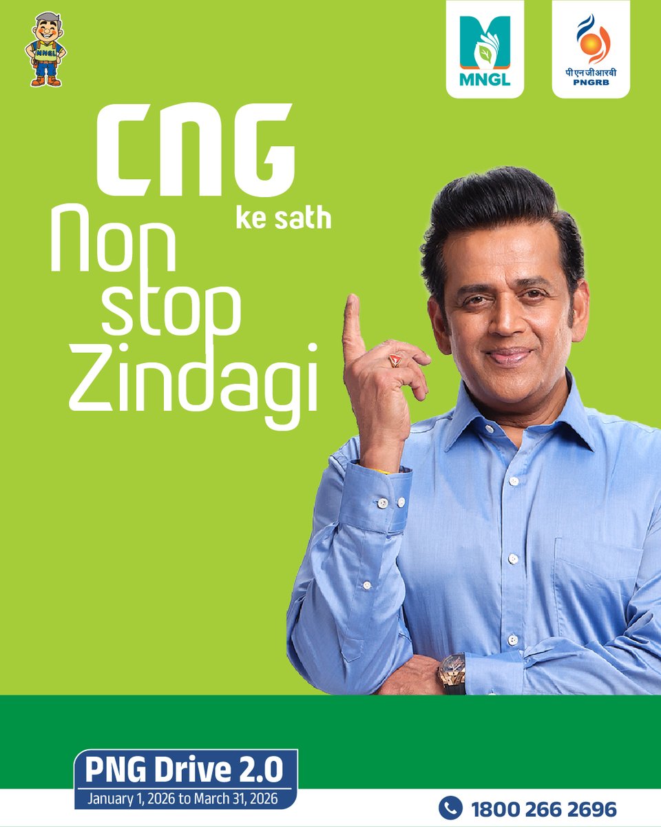 mngl_in's tweet image. What if every drive cost less… and gave back more? With CNG, you spend less on fuel, reduce emissions, and experience consistent performance that makes daily travel effortless.

Drive confidently. Live Non-stop Zindagi.​
#NonStopZindagi #CleanEnergyLife #CleanEnergyMovement