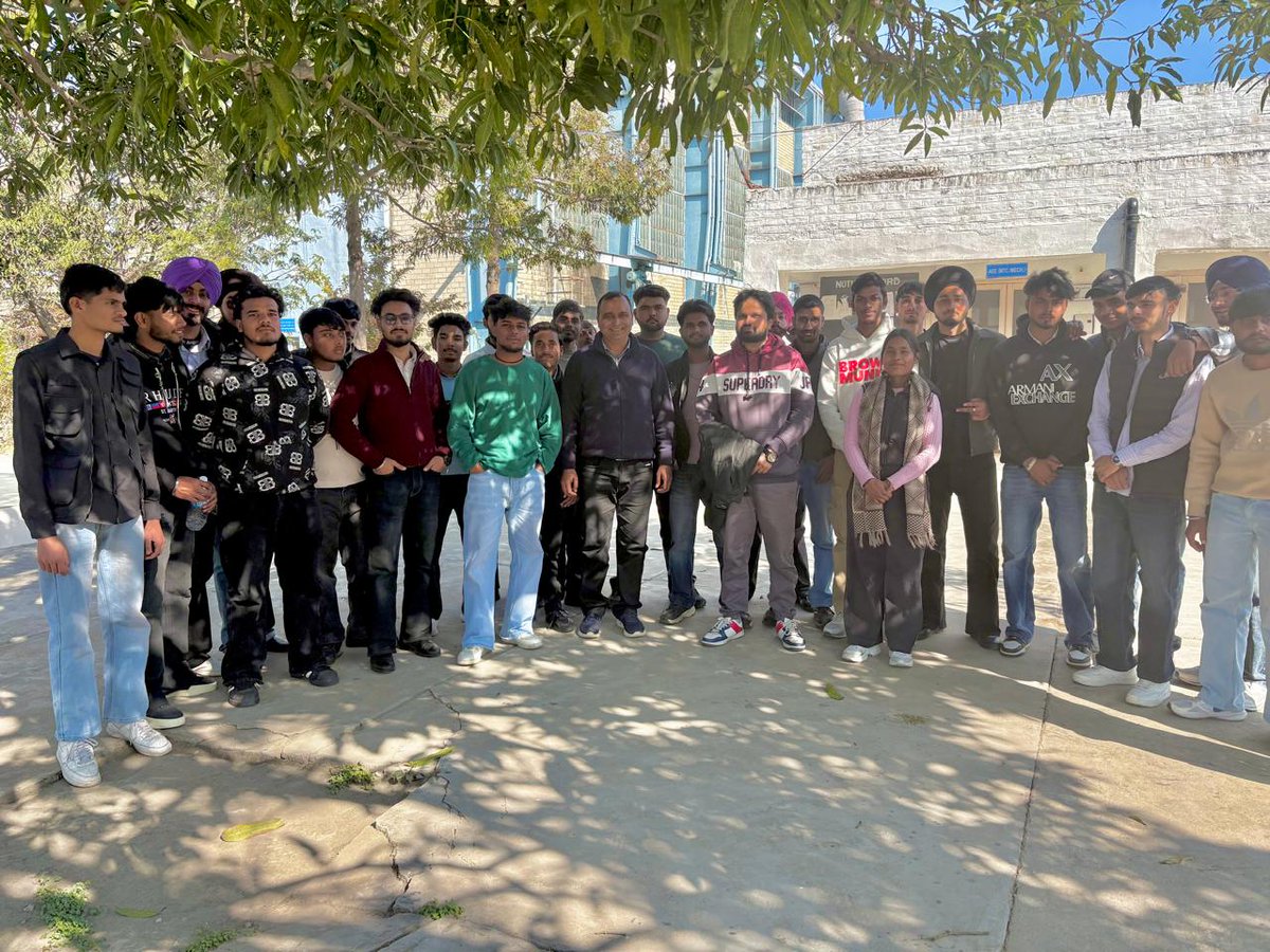 GNA UNIVERSITY tweet media