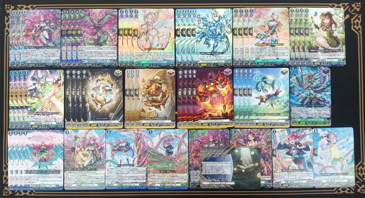 VG】 ご好評？頂いているヴァンガード初心者向けデッキ追加で作ってま