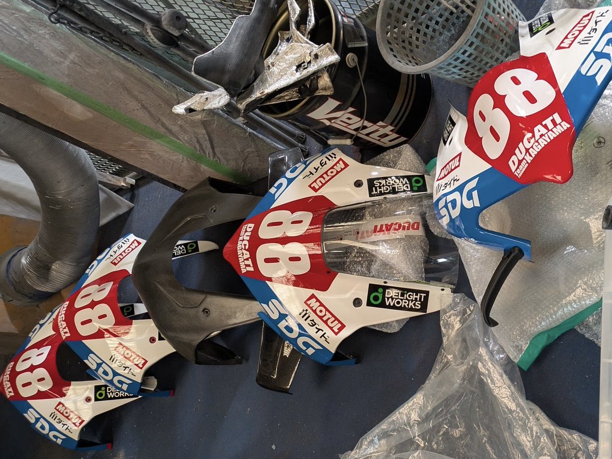 SDG-DUCATIteamKAGAYAMA tweet media