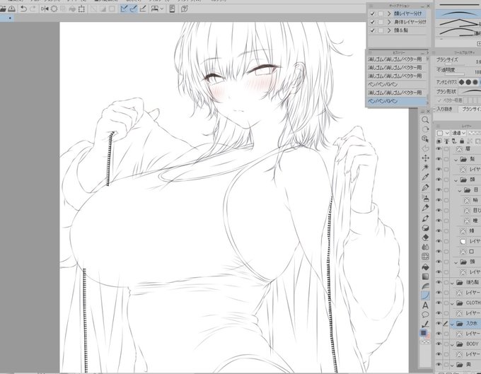 ぬぎぬぎ～👙wip 