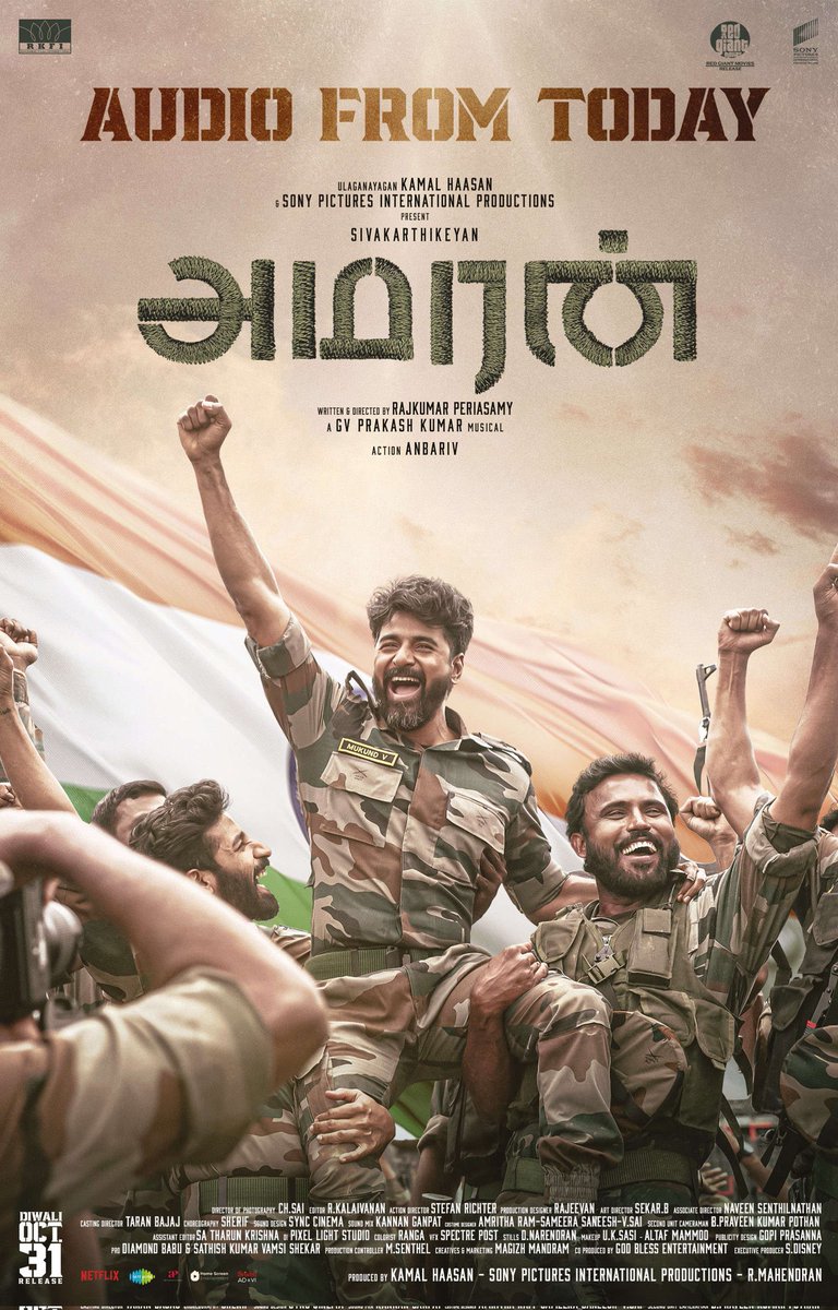 im_avi_nash_'s tweet photo. அவன் பாட்டுக்கு பட்டாளத்துக்கும் போராட்டத்துக்கும் போய்கிட்டு இருந்தான்...
வா வான்னு வம்பு இழுக்குறாங்க..  க்காலி, வந்து பாருன்னு இறங்க போறான்...

Make sense now 🥵🔥
@Dir_SivakumarM 🫡
#Seyon @Siva_Kartikeyan https://t.co/zuxnGyXJhY