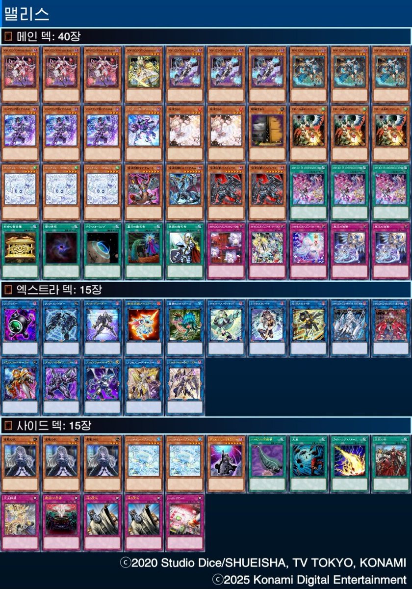 crystal CS tweet media