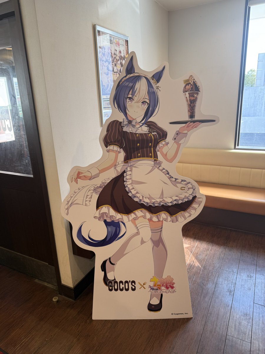 ココス×ウマ娘コラボ第3弾、アクスタ即完売も公式が追加販売発表