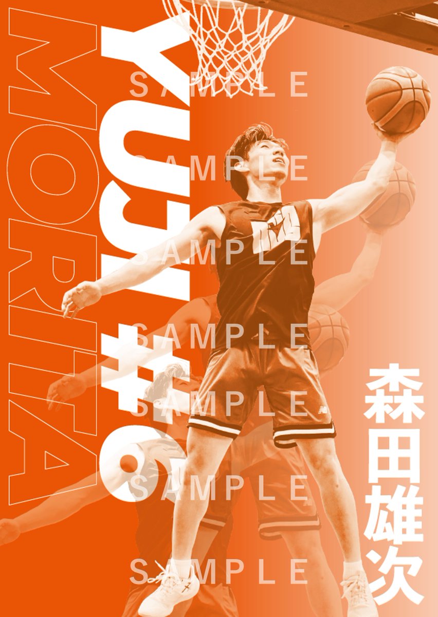 ファンクラブお友達紹介キャンペーン開催中！📢 ＼ 🎁 特典：選手