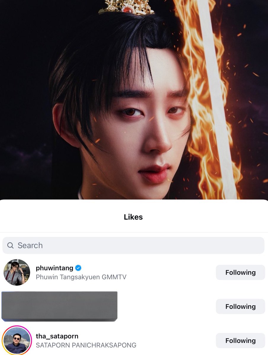 P’Tha and Phuwin were faster than me 😂😂😂