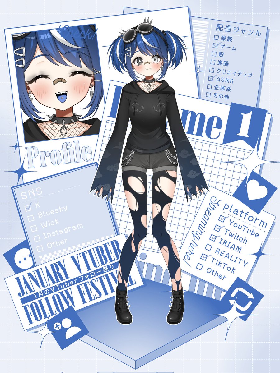 The underworlds CUTEST grim reaper, ready for action! ✨

Hello hello, MOEverts~
My name is Nyx Moega, <a href="/IRIAM_US/">IRIAM US｜Virtual Streaming App</a>' eccentric and crazy-cute shinigami! 👻

Do you perhaps wanna join me for a little stroll? ♡♡♡

✮┊Grim Reaper Vtuber
✮┊Freelance Artist
✮┊Menhera HikiNEET