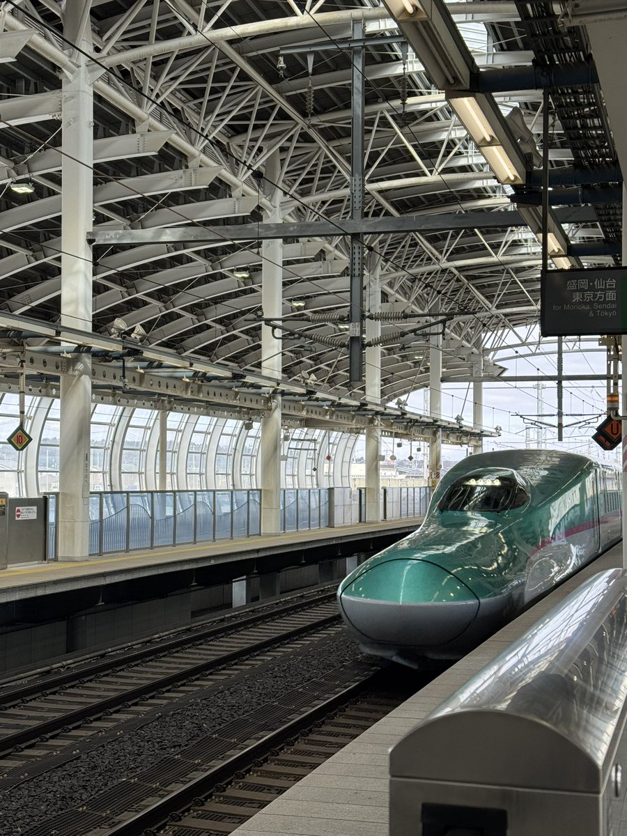 （11:00-11:50）八戸市内で挨拶回り
（12:15-15:05）八戸駅から新幹線🚄で東京へ
#八戸えんぶり のお囃子が耳に残る中、後ろ髪引かれる思い😢
お土産は「チョコ南部」です！
