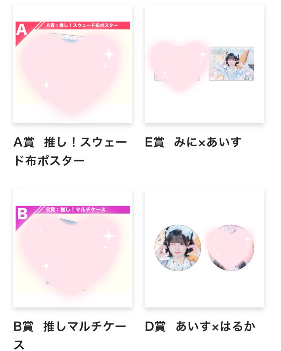 とりひき tweet media