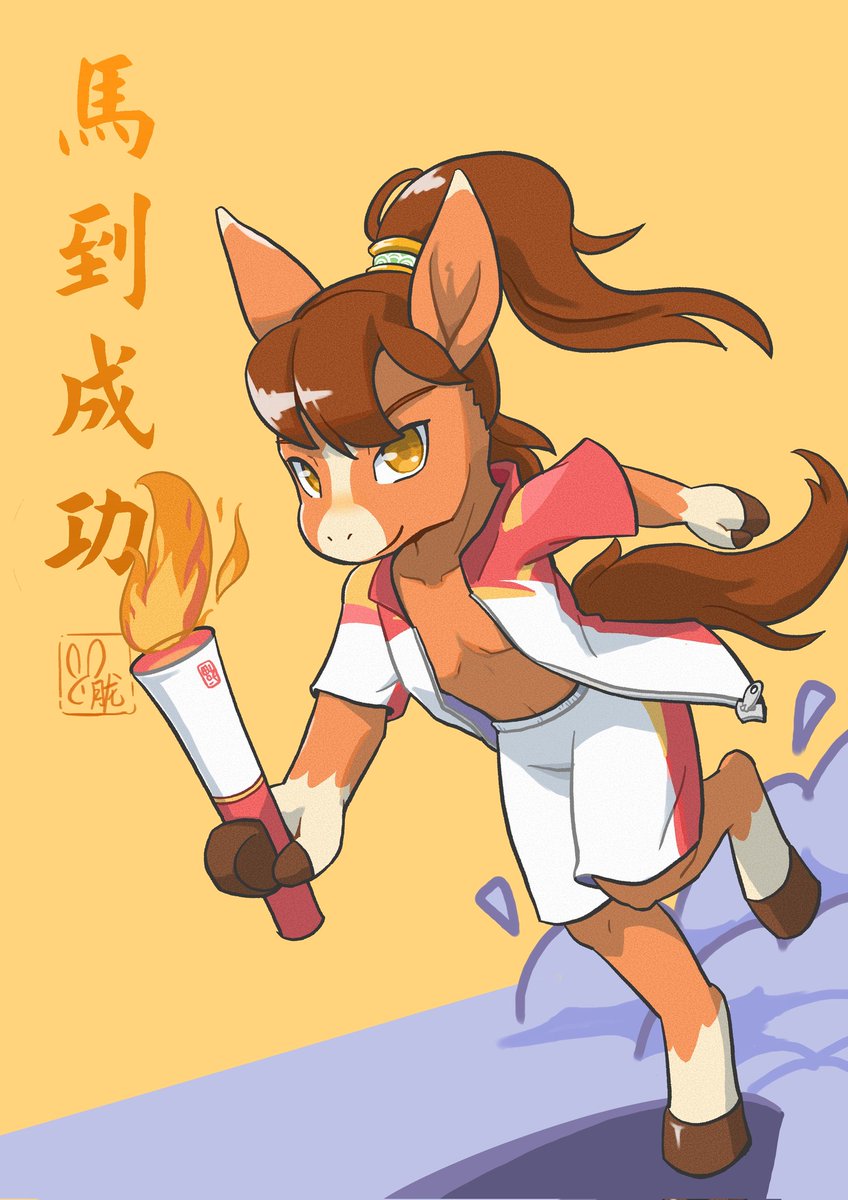 兔子萌胧 tweet media