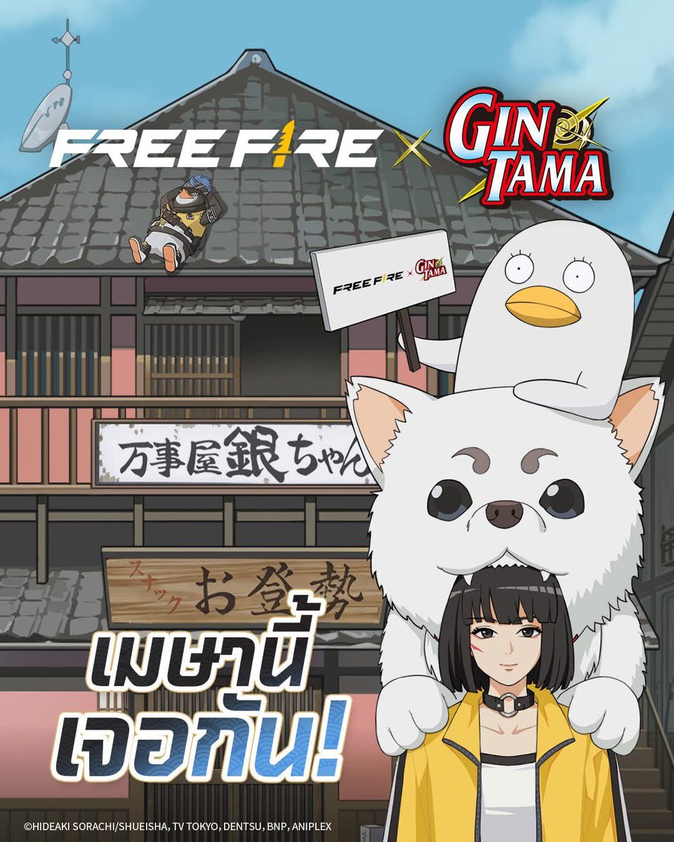 ละกุต้องทำยังไงต่อ ต้องโหลดมาเล่นใช่มั้ย63365355555553535355555555นึกสภาพคุณกินถือปืนยิงคน โคตรเถื่อน