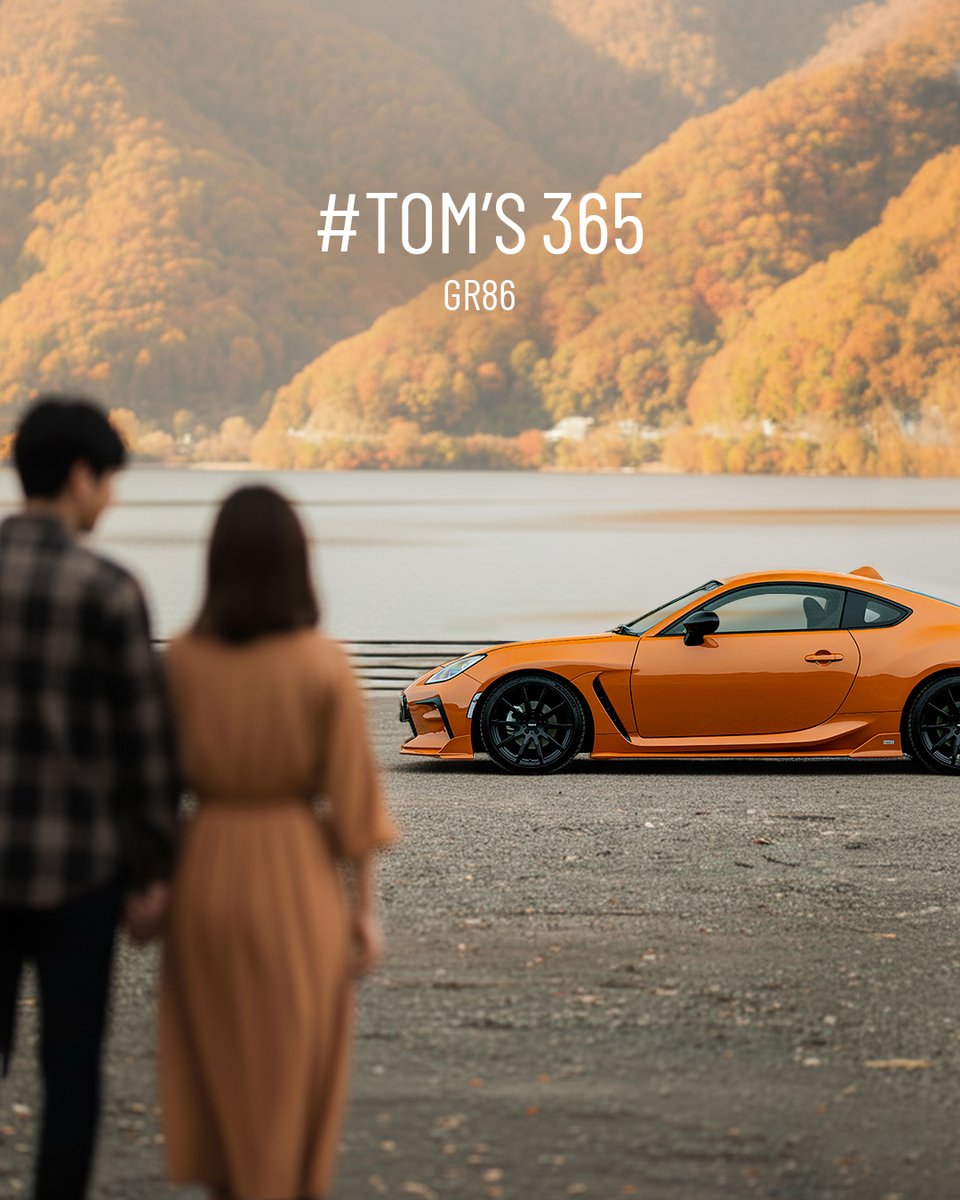 tomsracing's tweet photo. TOM’S CUSTOMIZE PARTS
for TOYOTA GR86

走るたびに、ふたりは少し大人になる。

━━━━━━━━━━━

with TOM’Sな、あなたと愛車の日常を。
#TOMS365 で投稿

━━━━━━━━━━━

#TOMS365
#tomsinside
#愛車のある風景
#紅葉
#秋
#lakeside
#ドライブ
#tomsracing
#トムス
#TOYOTA
#トヨタ
#GR86
#ハチロク