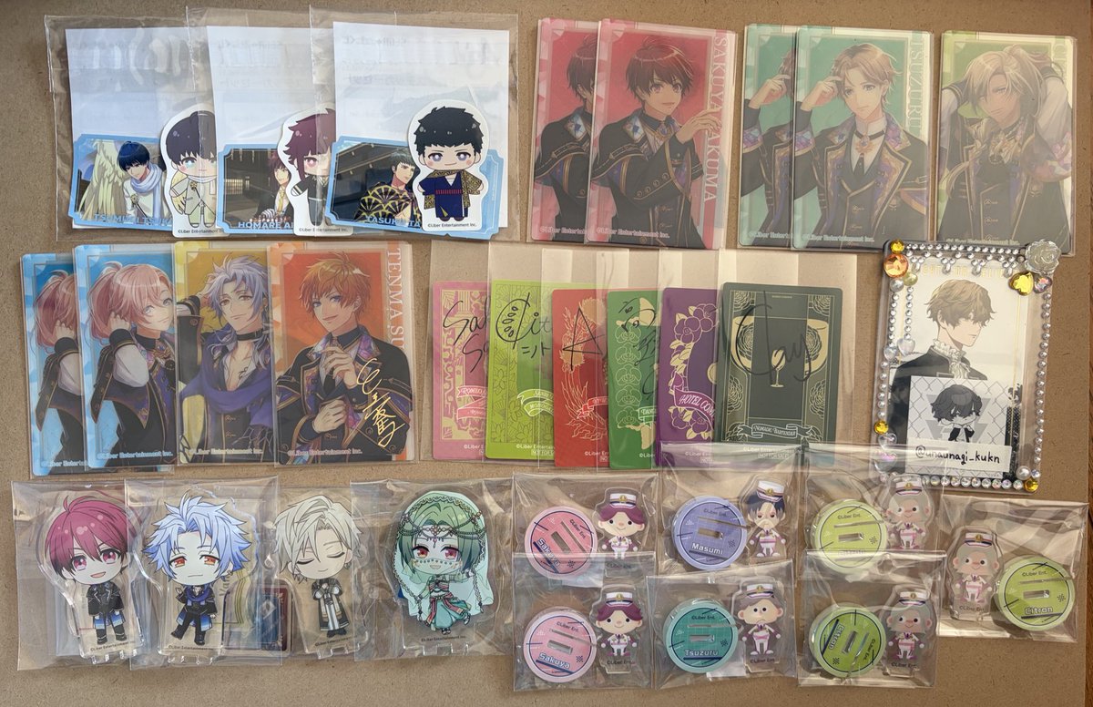 うなぎ tweet media