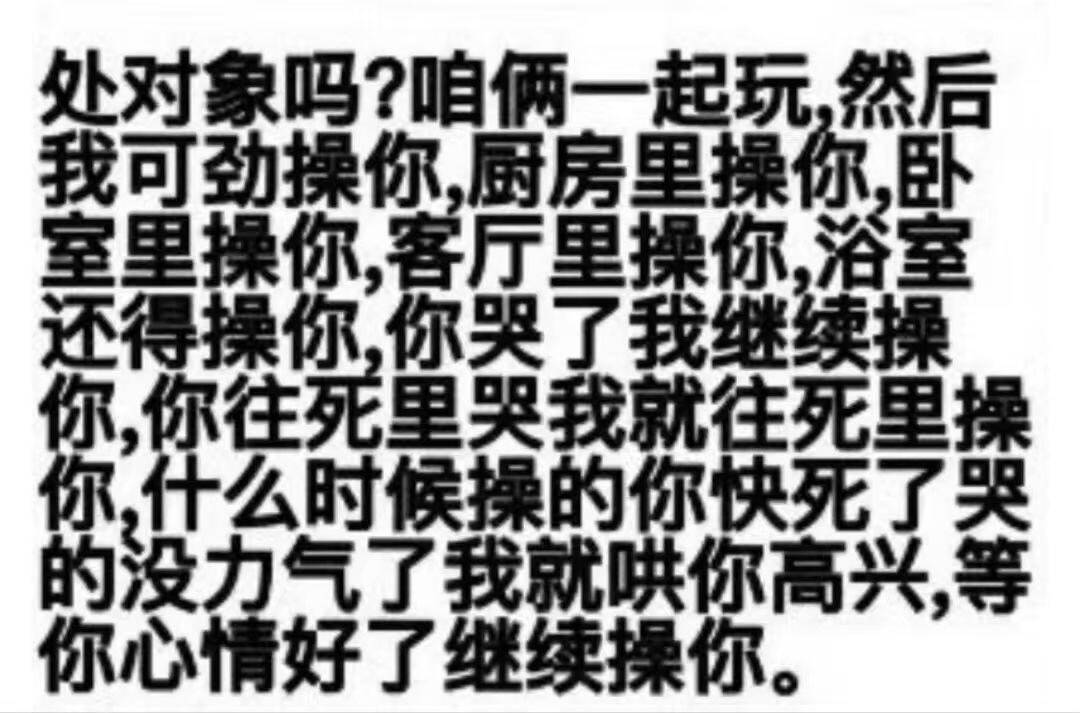 由依🍥 tweet media