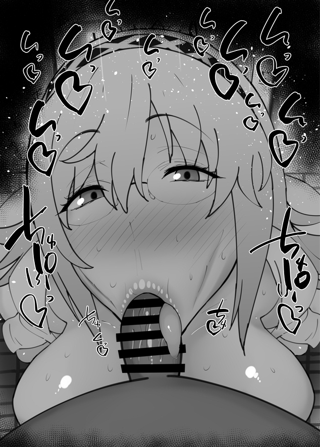 おはフェラ☀️FGOふぇらちお便女2036号「デメテル第二再臨」 