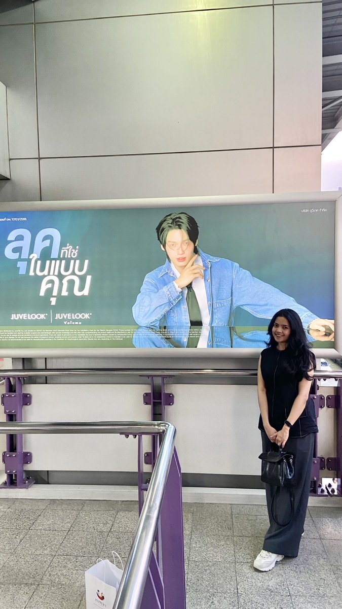 dancingrain2020's tweet photo. Found WIN where he shines the brightest — on stage and all across Thailand 💙
—
เจอพี่วินในที่ที่เขาเปล่งประกายที่สุด — บนเวทีและทั่วทั้งประเทศไทย 💙
#YourLookYourVolumeYourWIN #YourStyle #JuvelookThailand
#JuvelookVolumeThailand
#winmetawin https://t.co/FUdK8AOzJQ