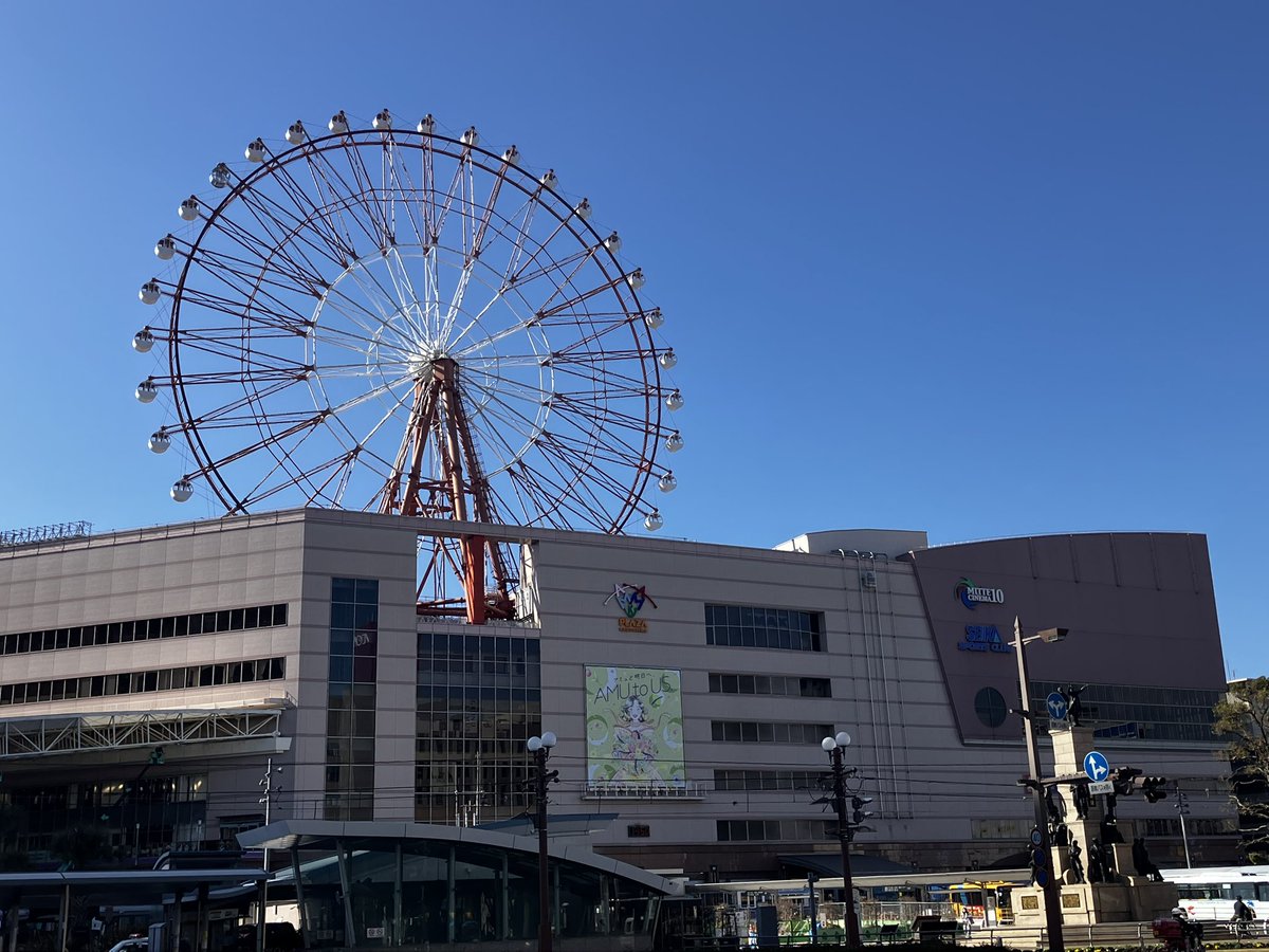 ashin1961's tweet photo. はるばる来ました😊 https://t.co/YujUM0N8lH