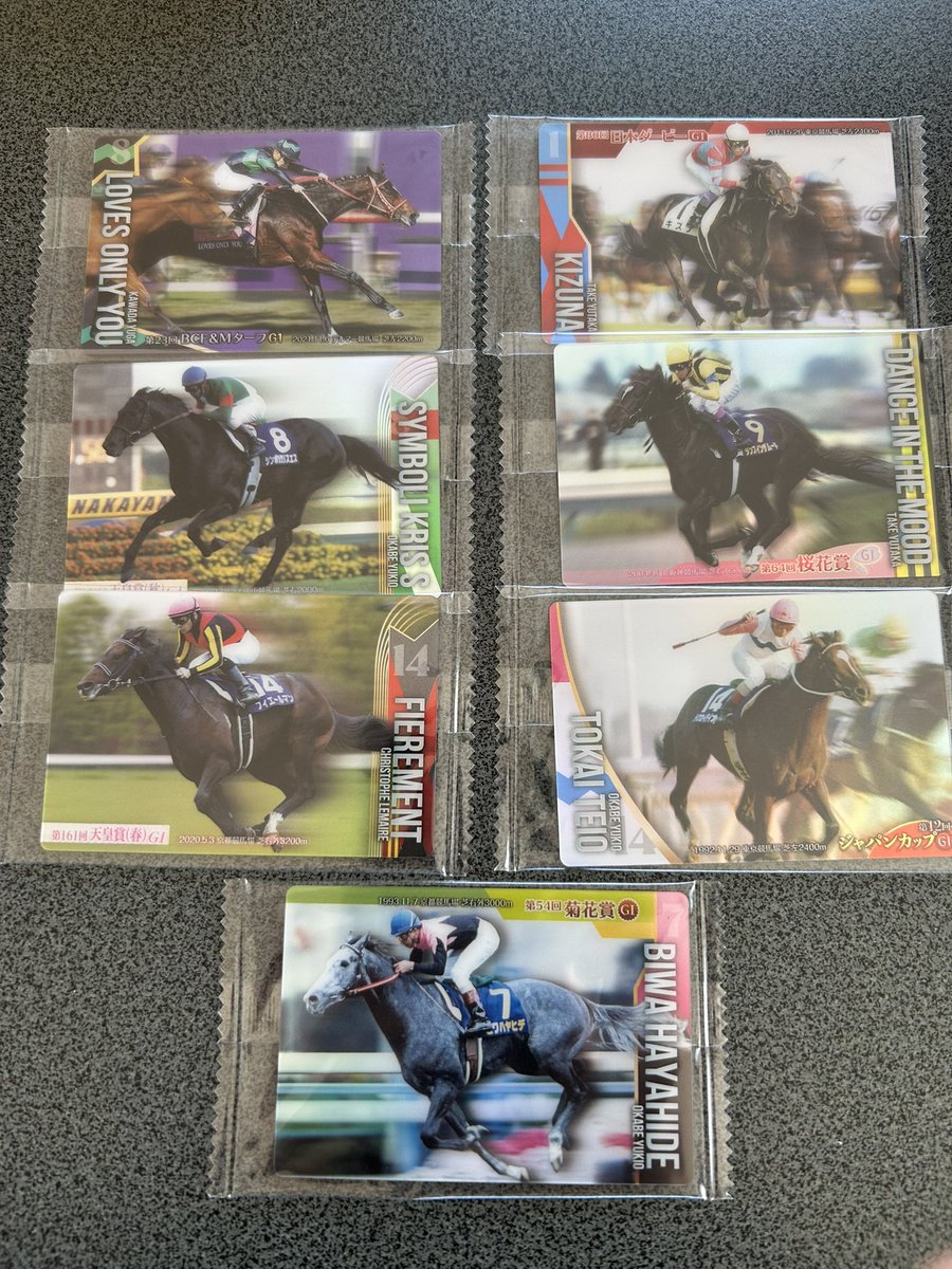 kiyon_t's tweet photo. 【交換】
サラブレッドホースコレクション 第3R 第2R

譲)画像1.2.3枚目

求)画像4枚目

条件⬇️
譲☆↔求☆との交換のみ
譲箔☆↔求箔☆との交換のみ
譲箔↔求N交換の場合は1:2~交換可

郵送交換のみ
お気軽にお声掛けください🙇‍♀️ https://t.co/R0yjYauGvk