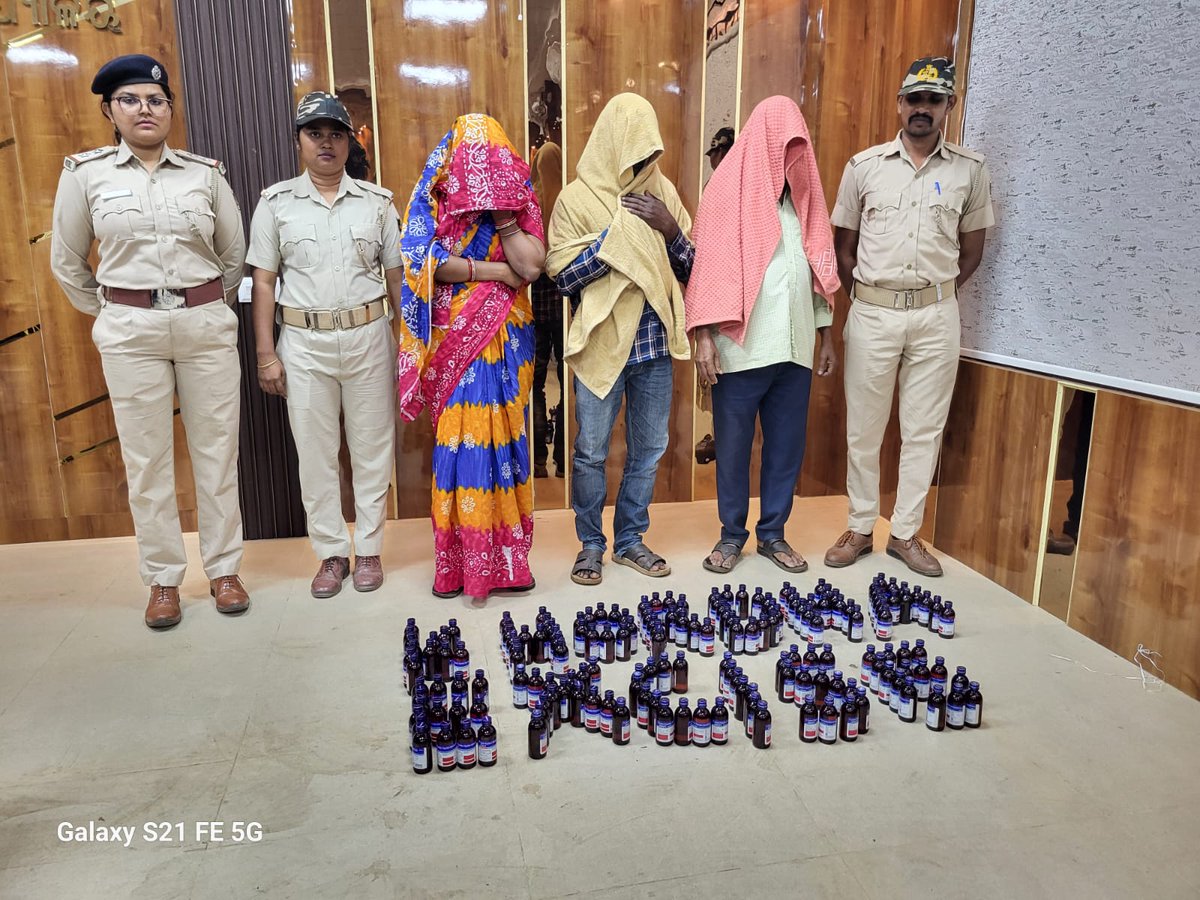 Excise Commissioner, Odisha tweet media