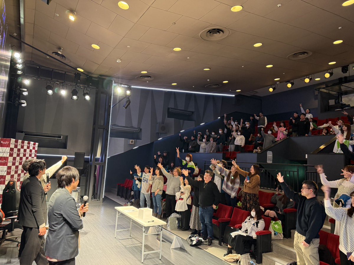 谷口雄也 tweet media