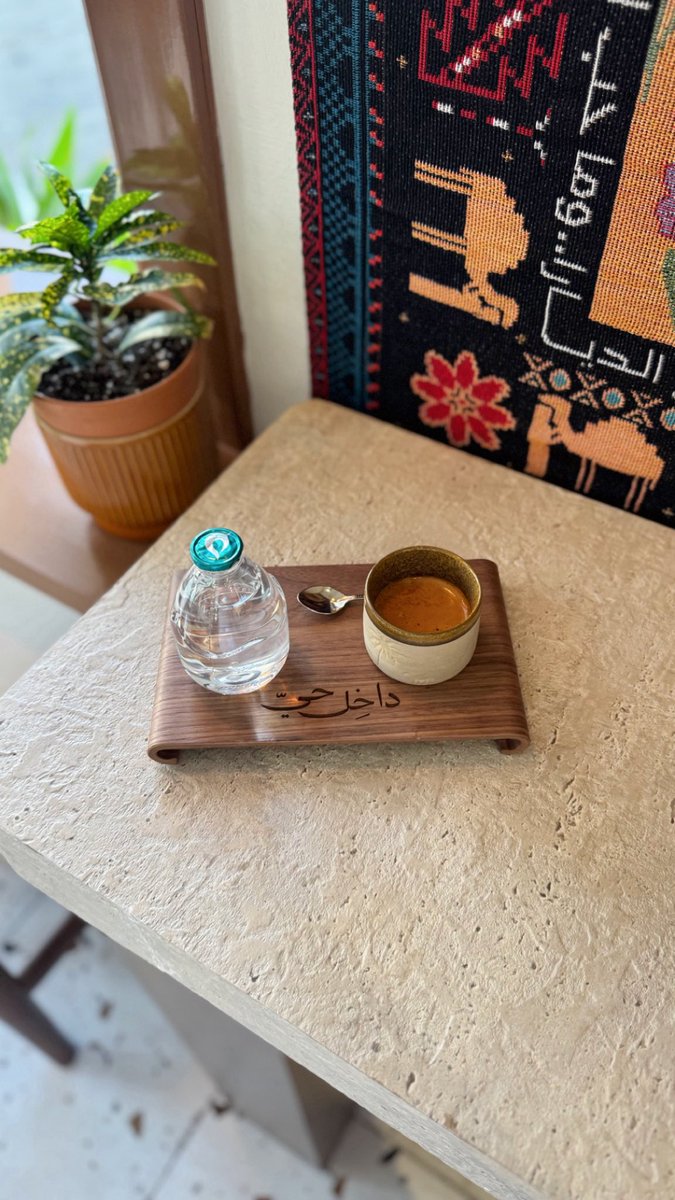 يا غايبة إلا عن الخافق سلام .❤️