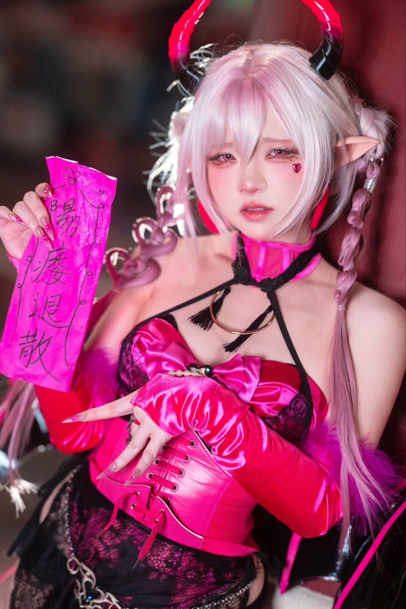 ss_yuetsu's tweet photo. 新年快樂🧧💖
這是魅魔給大家的新年祝福有需要可以自取（沒有需要） https://t.co/L2hQ85xVy6