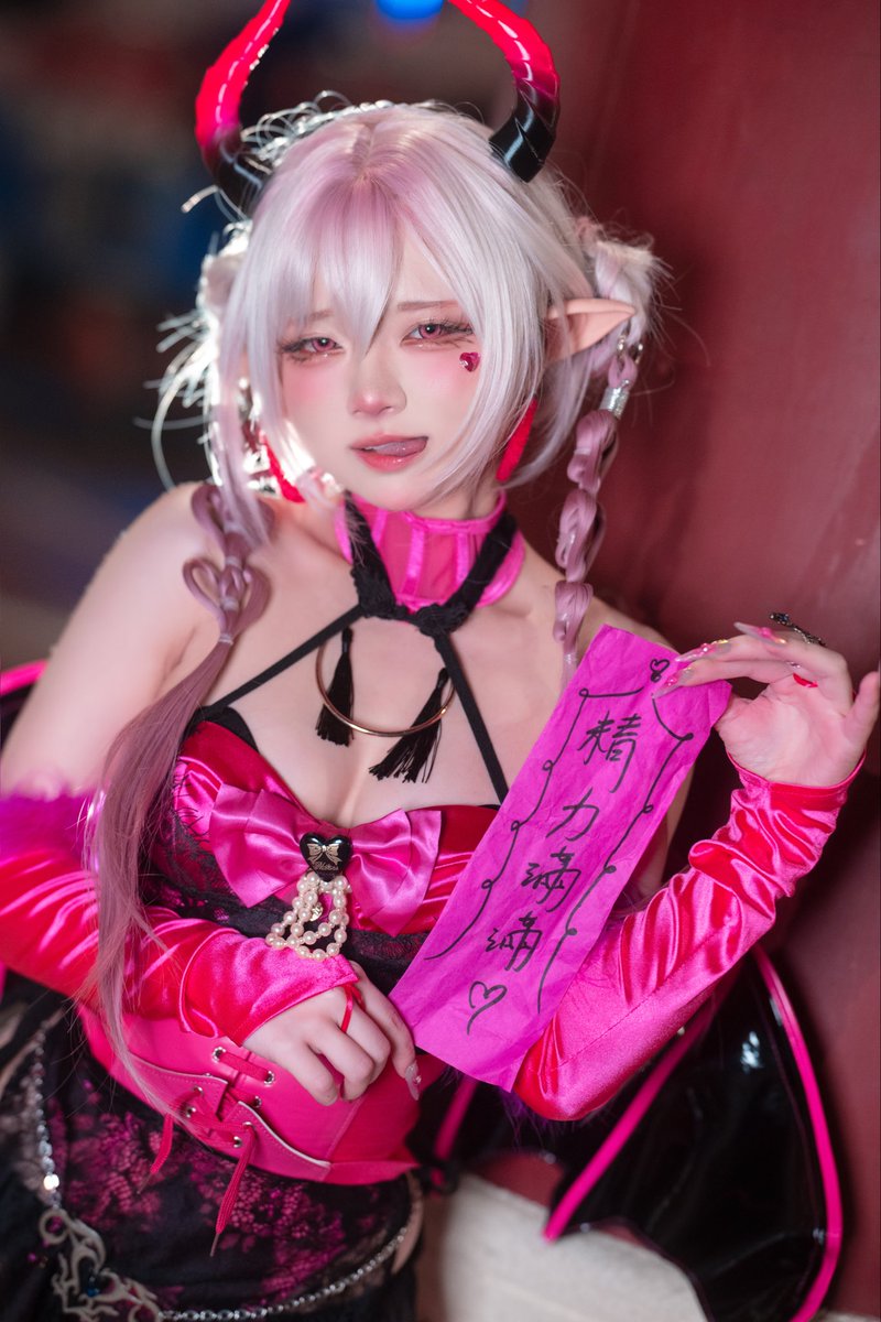 ss_yuetsu's tweet photo. 新年快樂🧧💖
這是魅魔給大家的新年祝福有需要可以自取（沒有需要） https://t.co/L2hQ85xVy6