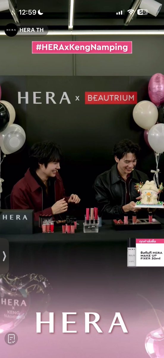 wpinnacotta's tweet image. ชีเจอหน้าลูก ชีดีใจจนกรี้ดออกมา555555555554545555555555555

ความเป็นแม่นี้55555555555

KNP LIVE WITH HERA
#HERAxKengNamping