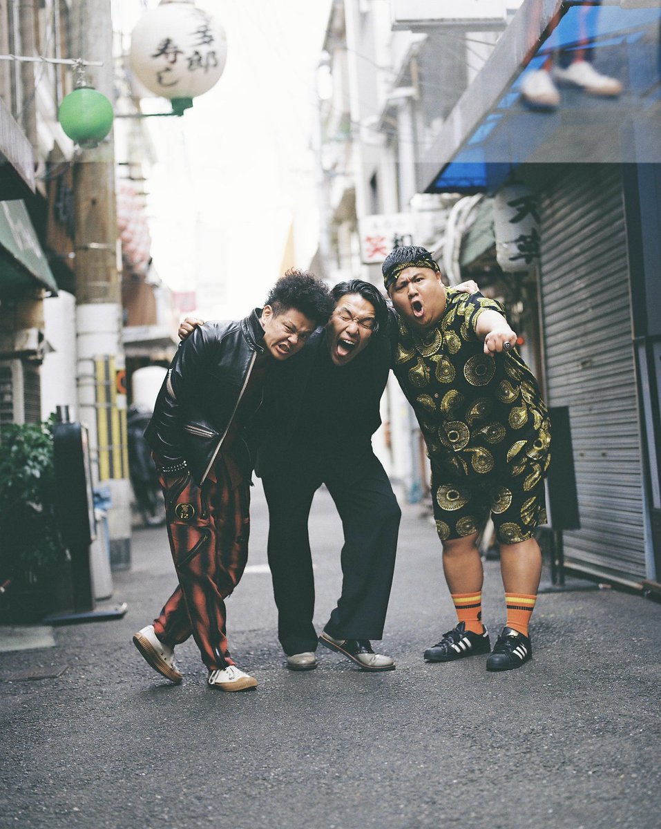 今日21時より
FM大阪よしもとラジオ高校らじこーに
見取り図さん来てくれました！
・ダブルアートの喧嘩ラジオ
・WARTと盛山さんのコラボ曲
・全開の日について
色々話してます！
そして新曲コラボ曲も少し流れます！
絶対に聴いてねー！