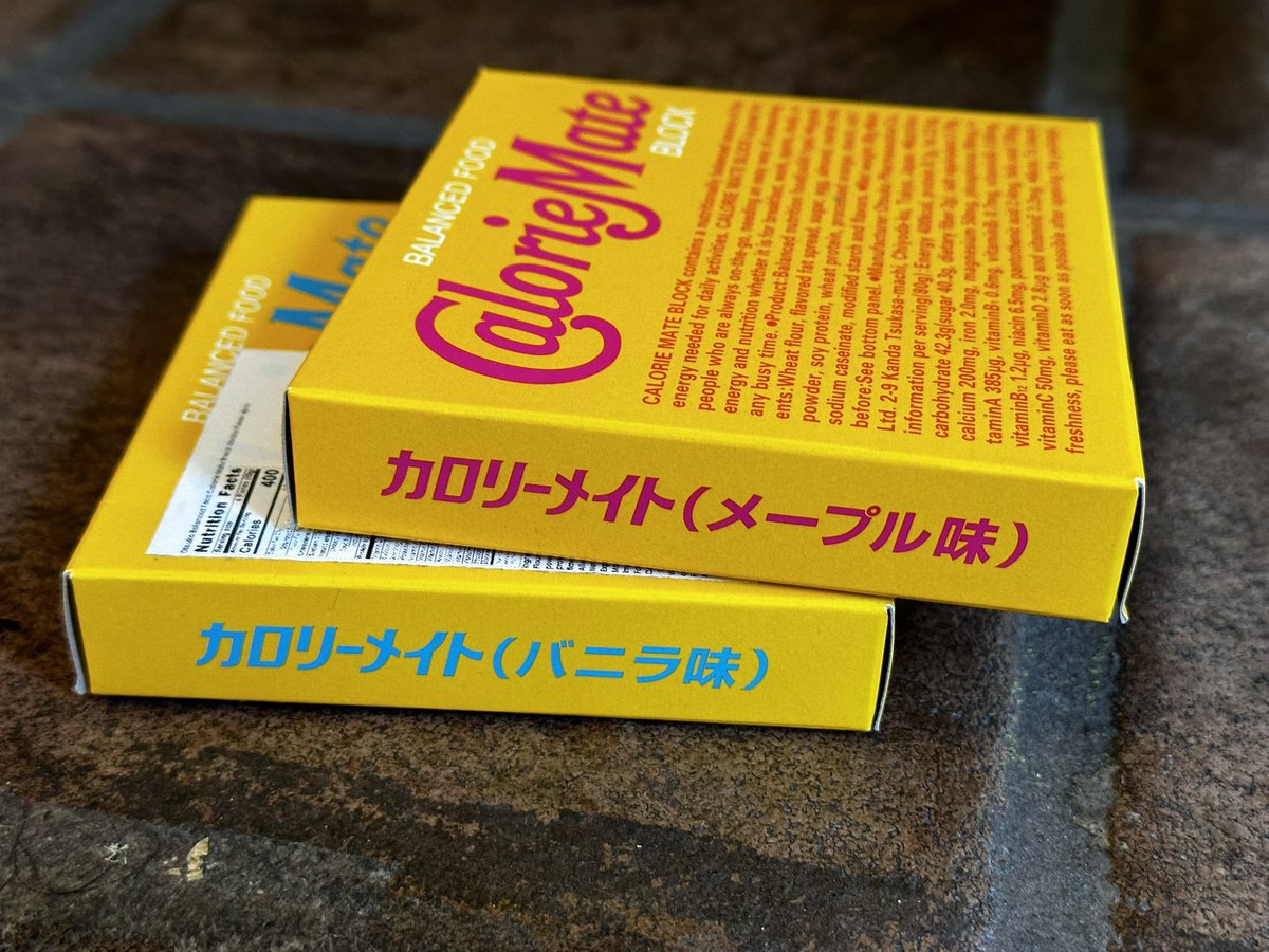 ジブリの耳をすませばを観た🇺🇸人同僚A「雫が小説書いてる時に机から引っ張り出して食べてたあのクッキーはなんだ？」

私「あれは🇯🇵人みんな大好きカロリーメイトだ。今ちょうど持ってるからひとつあげる」

🇺🇸A「calorie
