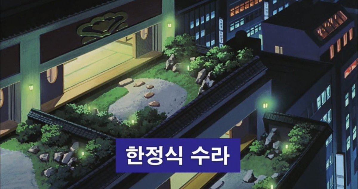 이거 그대로 보존하세요제발 그냥 new더빙 이라고 새로올려요 이거내리지말고