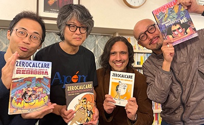 pondemasao's tweet photo. いよいよ明日！
僕の会社、京都ドーナッツクラブ @doughnutsclub が発起人となるクラウドファンディングをスタートします。

イタリアの超売れっ子漫画家ゼロカルカーレのデビュー作『アルマジロの予言』を日本で出版するのだ！

ぜひ、こちらのリンクからご参加を↓
https://t.co/c7JqtVS6rM https://t.co/BvFM3UYYDP