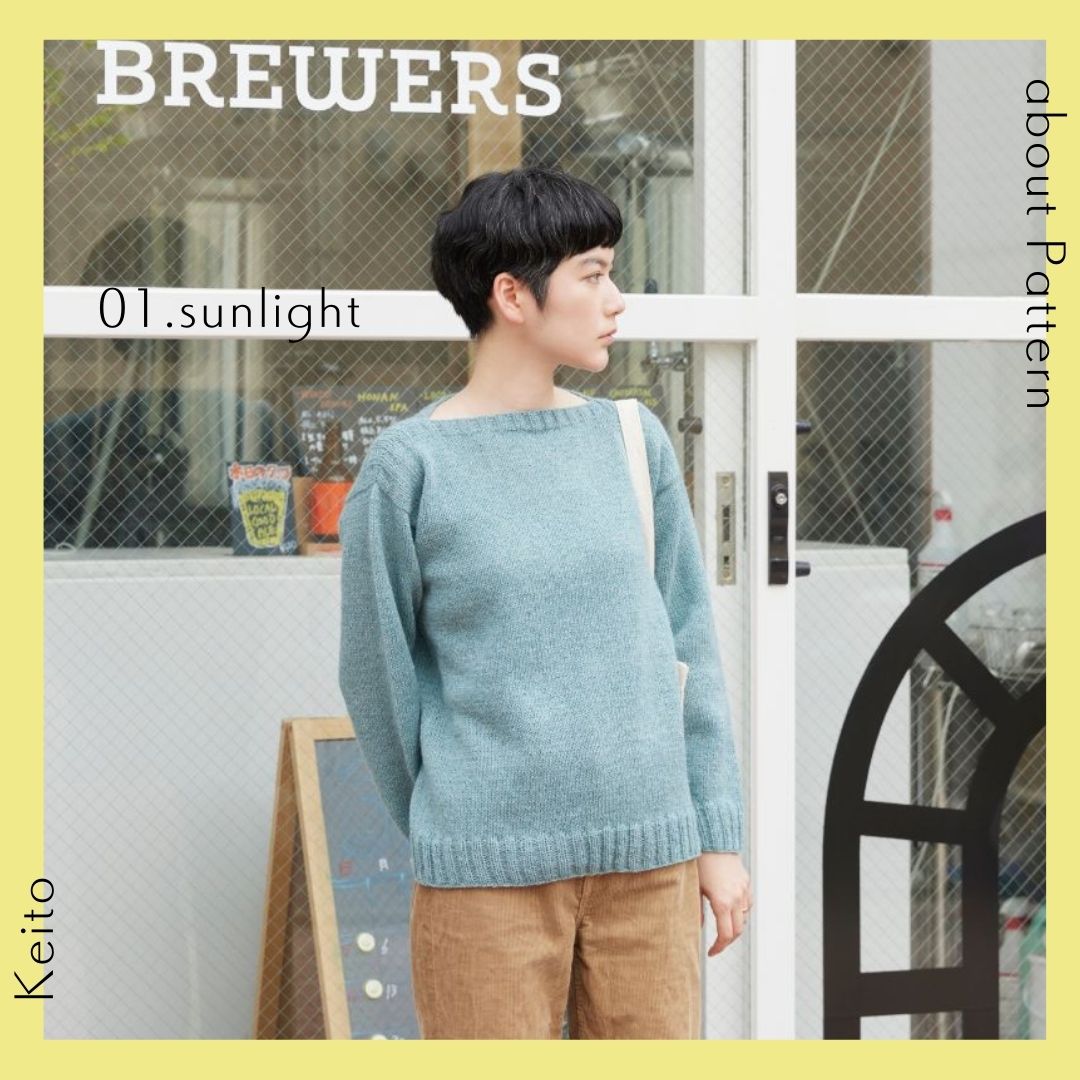 Keito_info tweet media