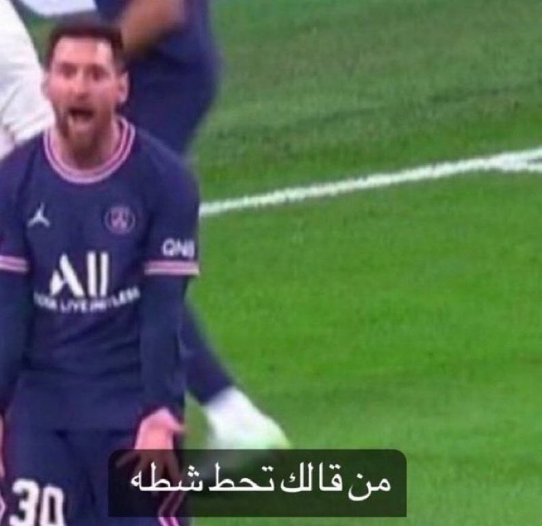 سلطان tweet media