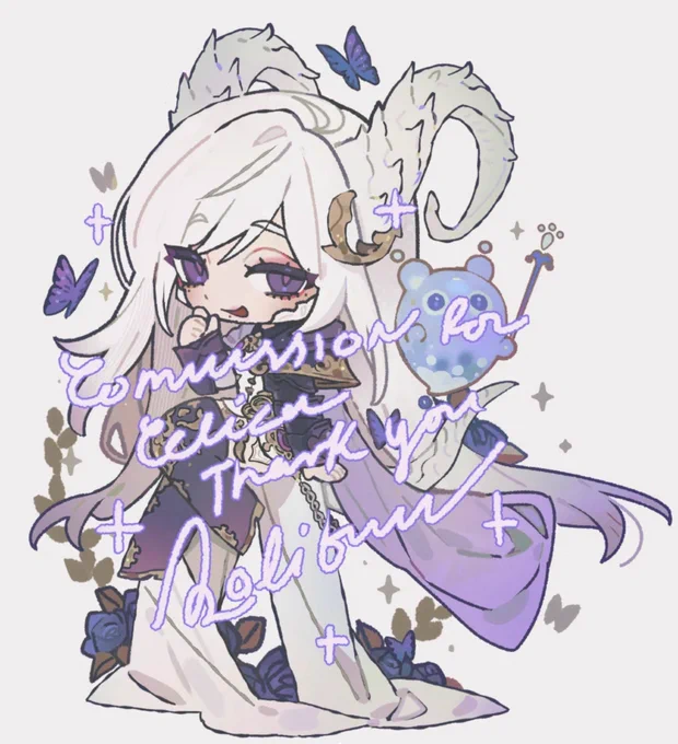 #ffxiv