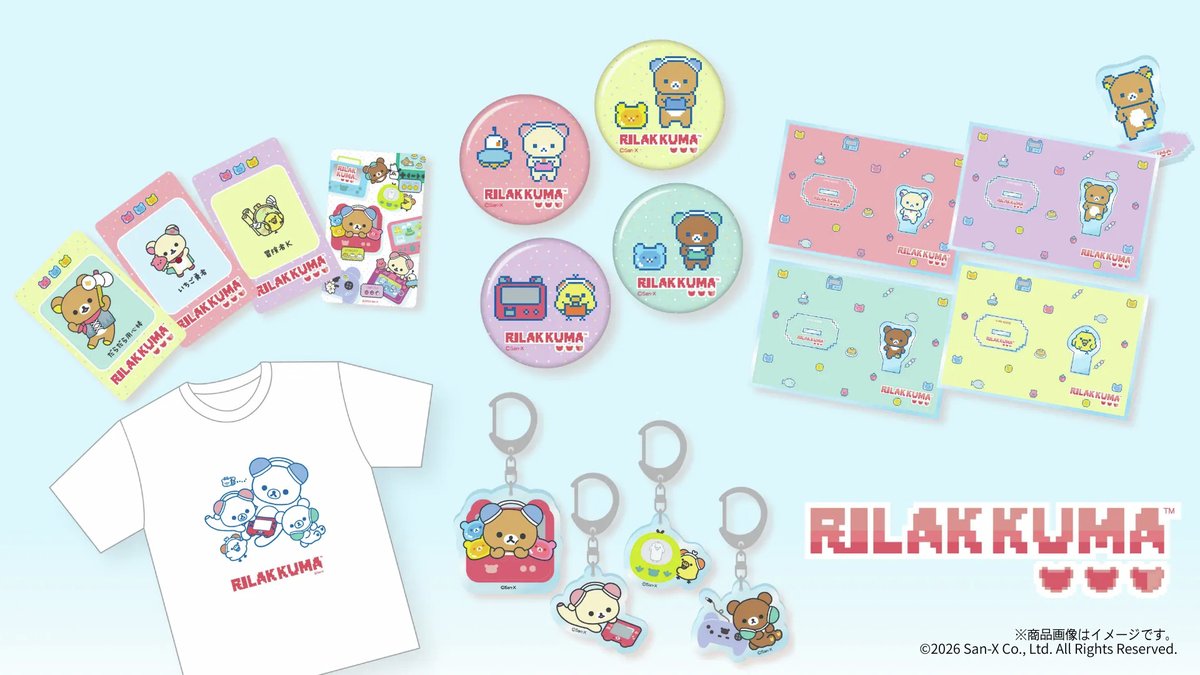 すみっコぐらし【公式】 (@sumikko_335) / Posts / X