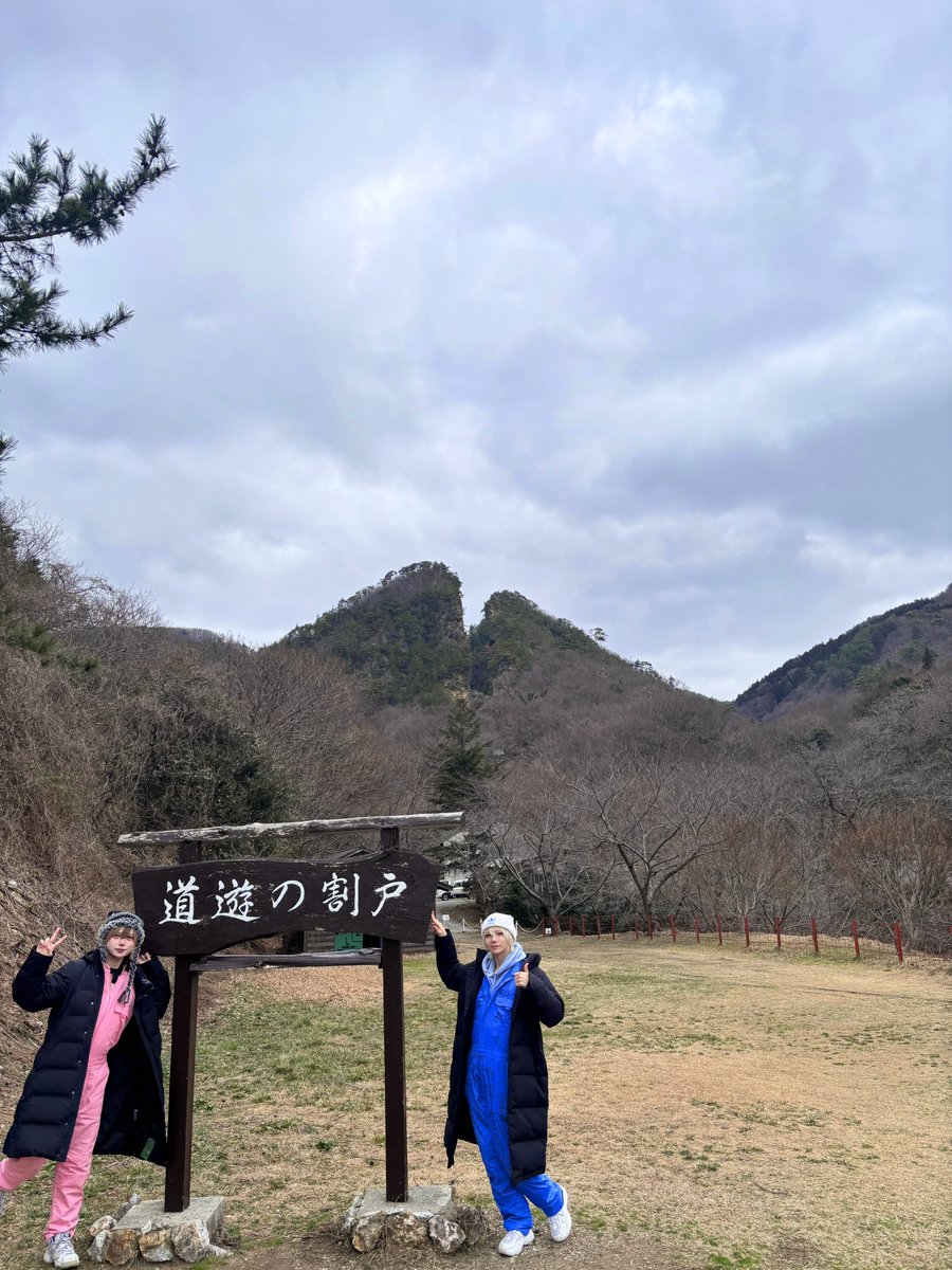 luna_sksp's tweet photo. 世界遺産の佐渡金山に到着！
ここで金を掘って一攫千金！！！
稼いで東京帰ります！！

#双極サバイバー3 https://t.co/ATa9Np12rh