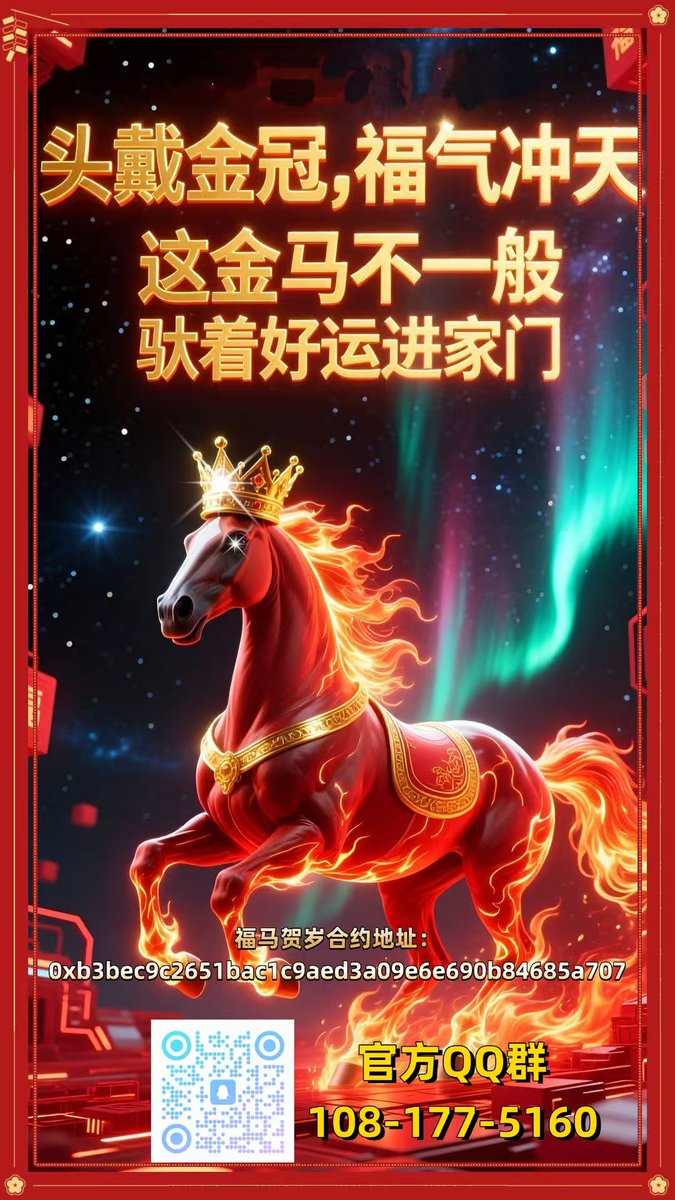 北陌® tweet media