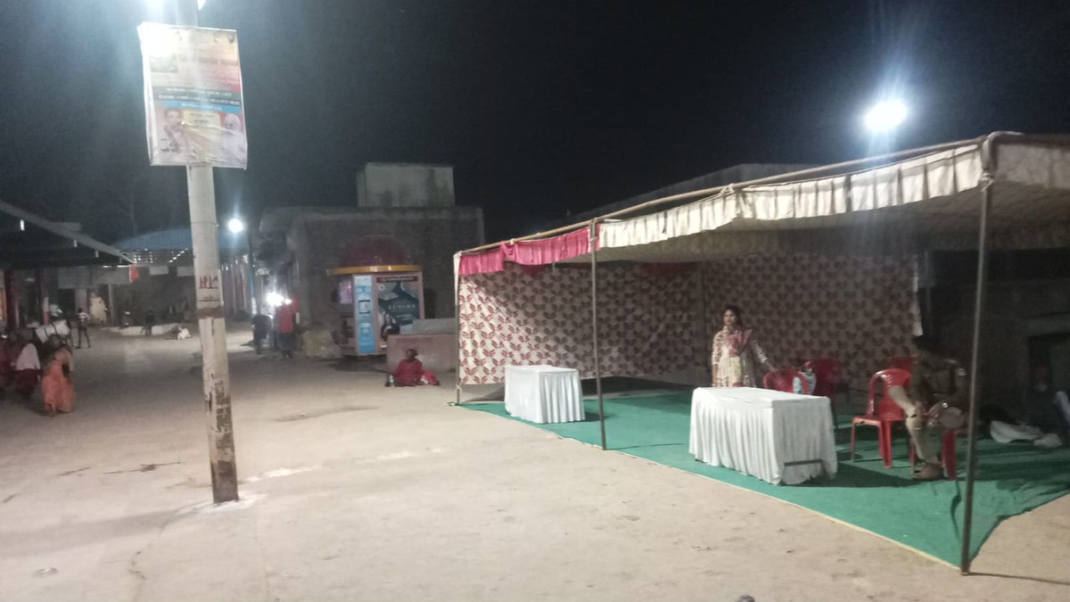 📷 फाल्गुन मास अमावस्या मेला 2026 – नगर परिषद चित्रकूट की समुचित व्यवस्थाएं
फाल्गुन मास अमावस्या मेला के अवसर पर नगर परिषद चित्रकूट द्वारा श्रद्धालुओं एवं आगंतुकों की सुविधा हेतु व्यापक स्तर पर साफ-सफाई, प्रकाश व्यवस्था एवं पेयजल की समुचित व्यवस्था निरन्तर सुनिश्चित की जा रही है।