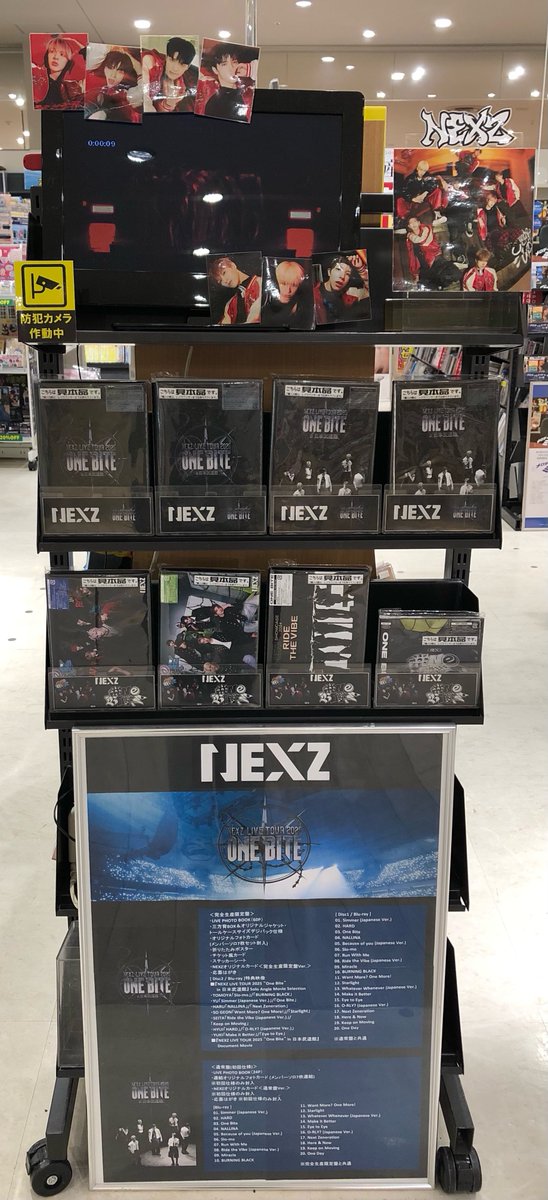 本日フラゲ日// #NEXZ 「NEXZ LIVE TOUR 2025 “One Bite” in 日本