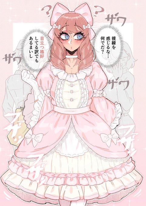 こういうシチュが50ページくらいあるCG集を作ってます
全ページ抜けるぐらいの勢いで作ってますのでもう少しお待ちください… 