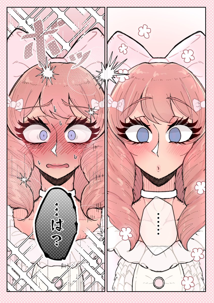 こういうシチュが50ページくらいあるCG集を作ってます
全ページ抜けるぐらいの勢いで作ってますのでもう少しお待ちください… 