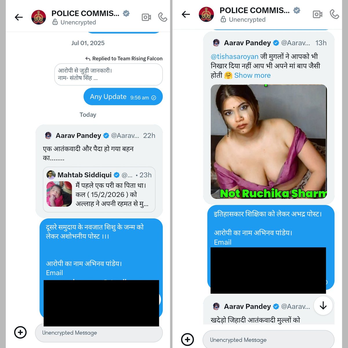 <a href="/prayagraj_pol/">POLICE COMMISSIONERATE PRAYAGRAJ</a>
X प्लेटफॉर्म पर यूज़र <a href="/AaravPandey_/">Aarav Pandey</a> द्वारा मेरी नाबालिग बच्ची के जन्म पर की गई आपत्तिजनक एवं मानहानिकारक पोस्ट के विरुद्ध मैंने विधिवत शिकायत दर्ज कराई है।
आरोपी प्रयागराज (उत्तर प्रदेश) का निवासी बताया जा रहा है। संबंधित व्यक्ति की उपलब्ध जानकारी (ईमेल, मोबाइल