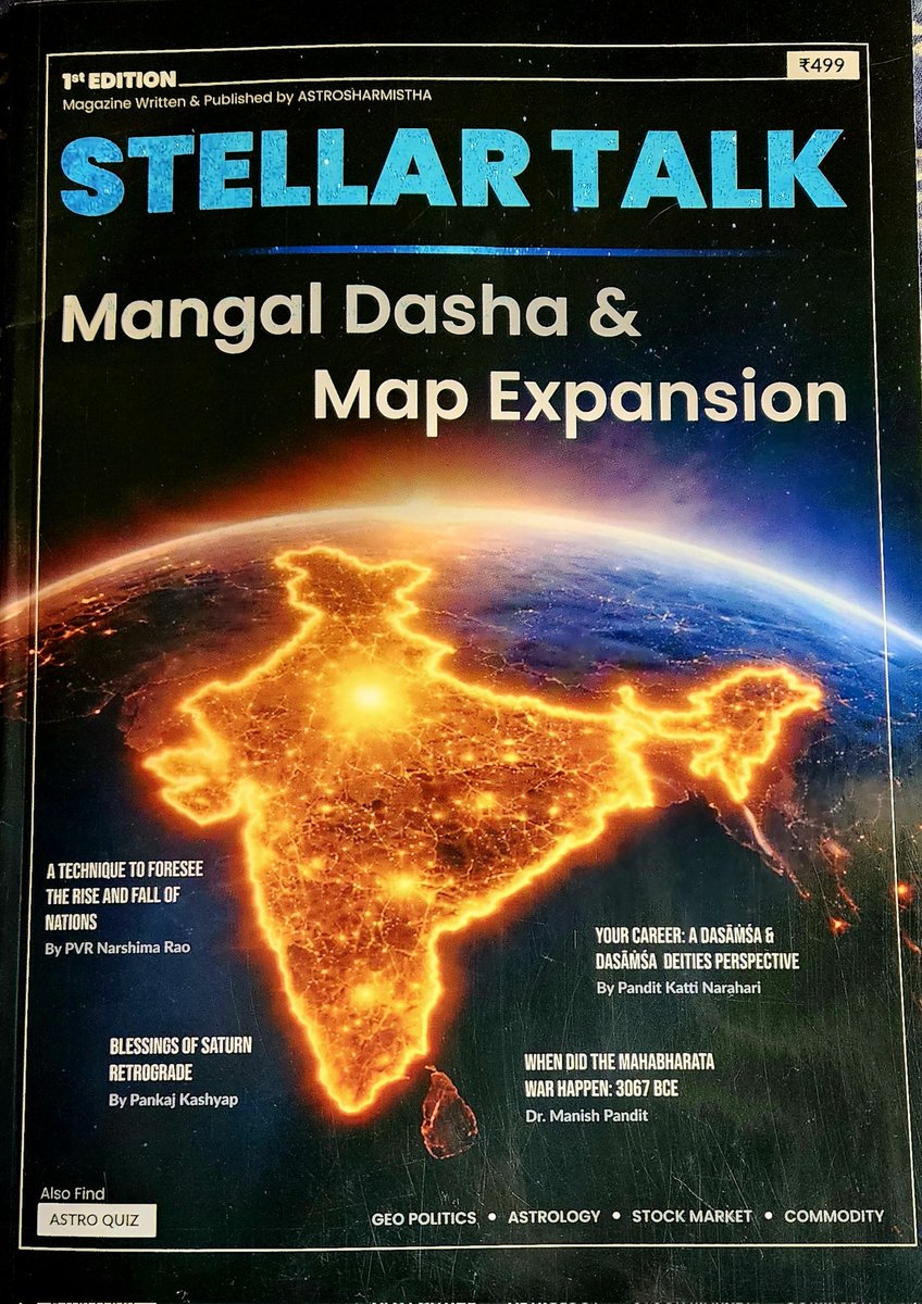 BShaligram's tweet photo. @AstroSharmistha Hi, received the copy of Stellar Talk! Just did a cursory reading, really looking forward to diving into it in detail. The quality of the magazine is excellent.
And the Hanuman's image at the end is absolutely divine. 🙏
Kudos to you and the team! https://t.co/ofqiXYWbzr